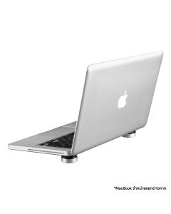 Lazy Couch Portable Laptop Stand - Silver