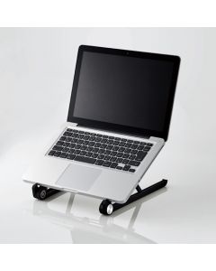 the portable notebook PC stands