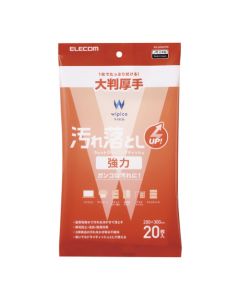 Wet Cleaning for Dirt Removal Strong Type/ 20 Tissues
