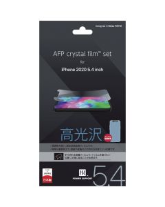 Crystal Film for iPhone 12 mini