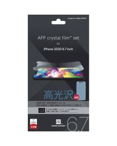 Crystal Film for iPhone 12 Pro Max
